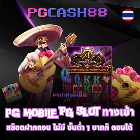mawinbet